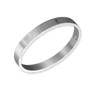 Pulsera Padre Nuestro - Acero